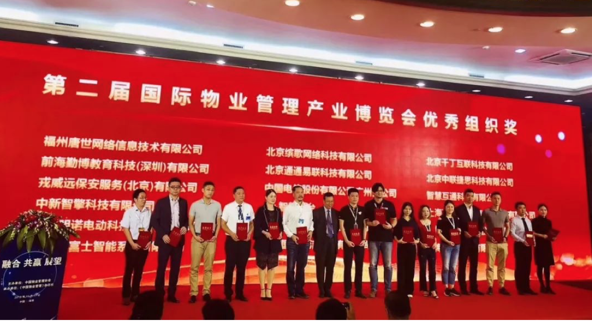 2022LOL全球总决赛竞猜-打造中国品牌“金字招牌” 格力品牌价值蝉联家电行业第一