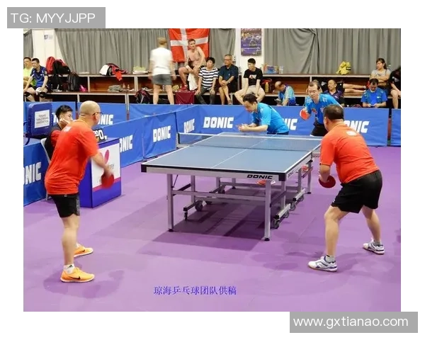 西安乒乓球队在大师赛中的默契配合与战术分析