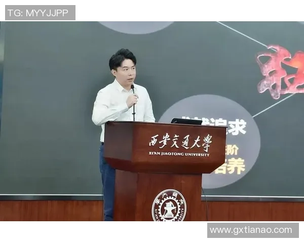 西安网球队的战术创新与转换体系解析与实践研究 西安网球队的战术创新与转换体系解析与实践研究